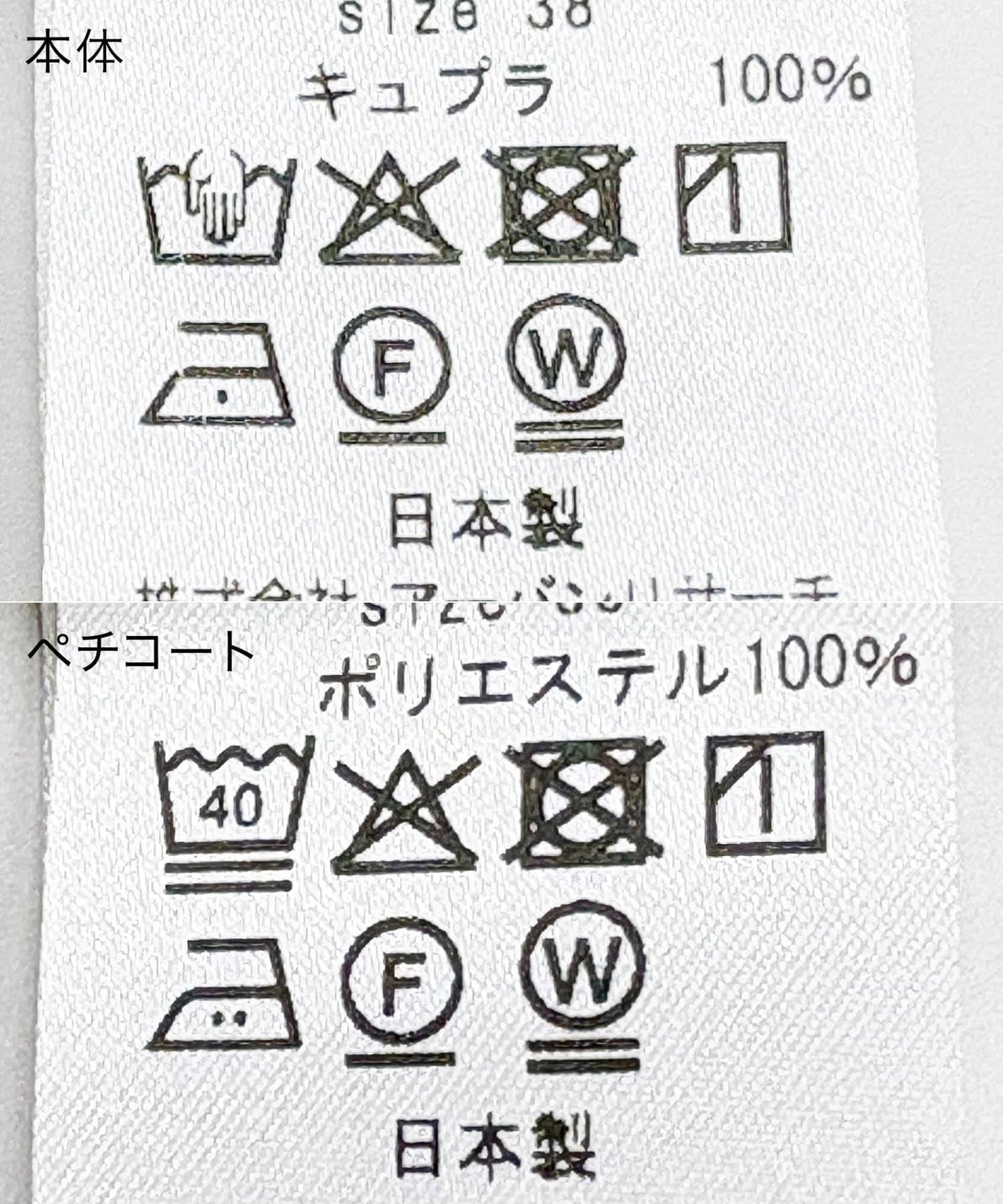 169071294