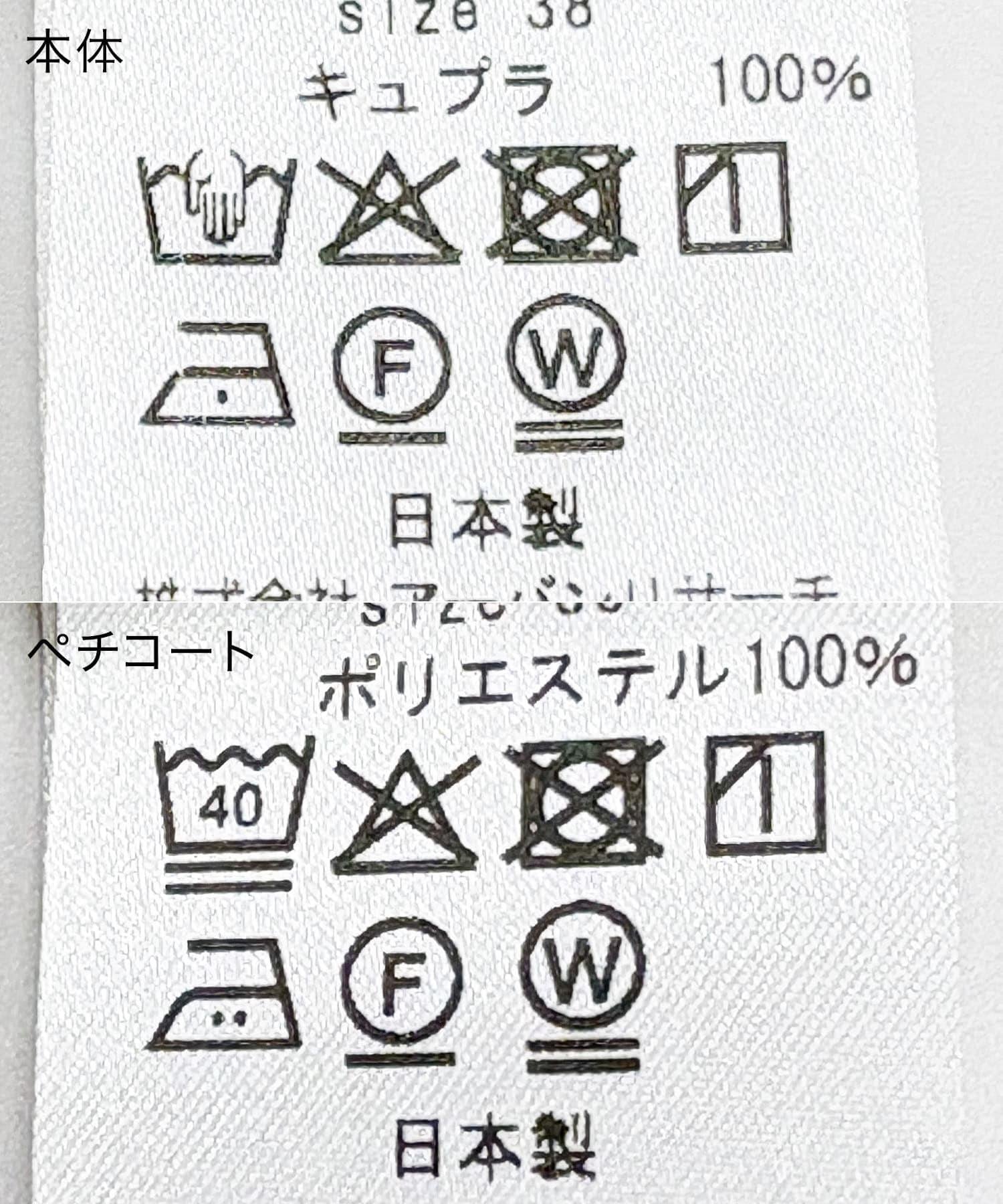 169071294