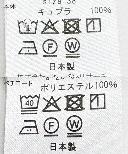169071294