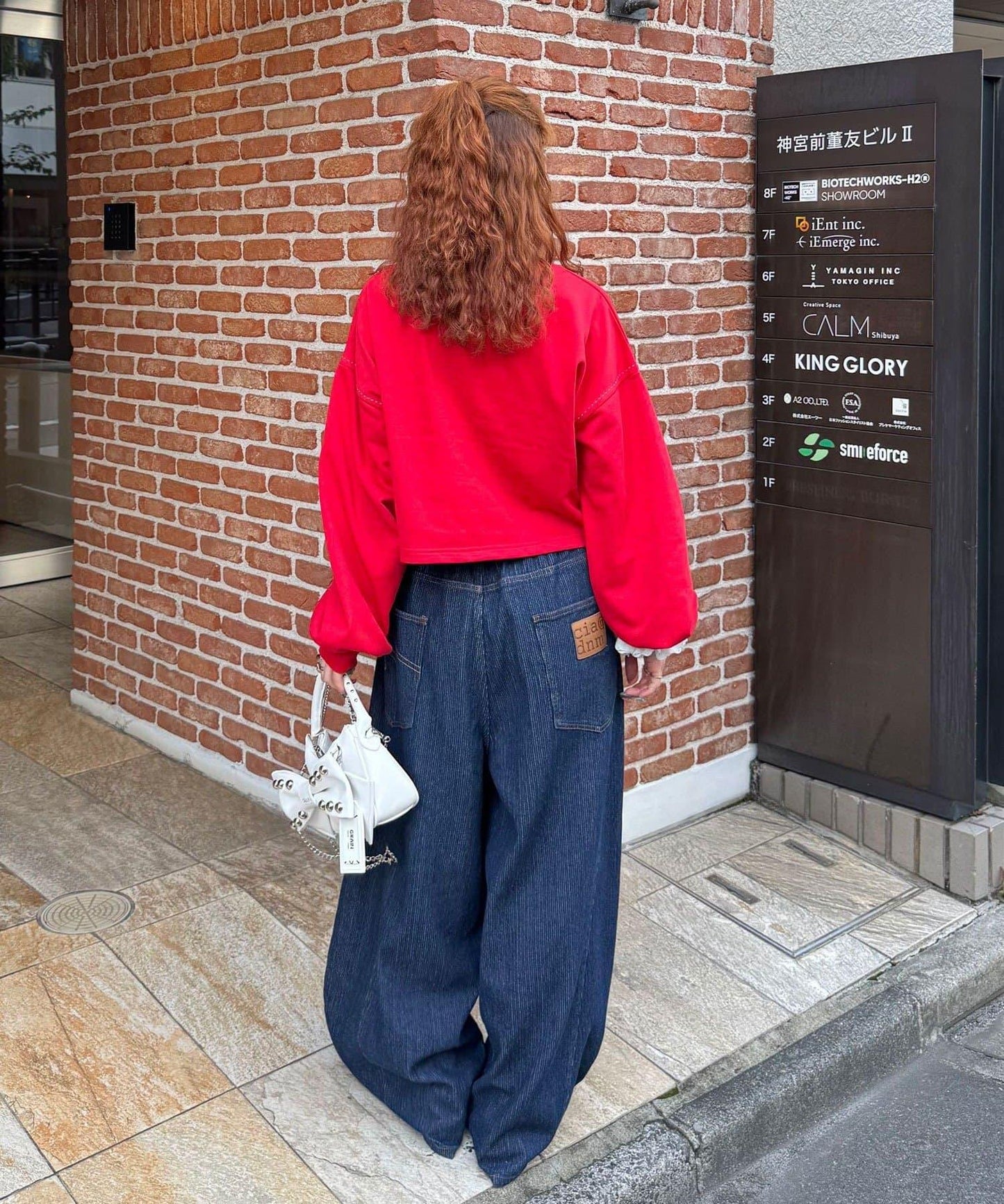 172368552