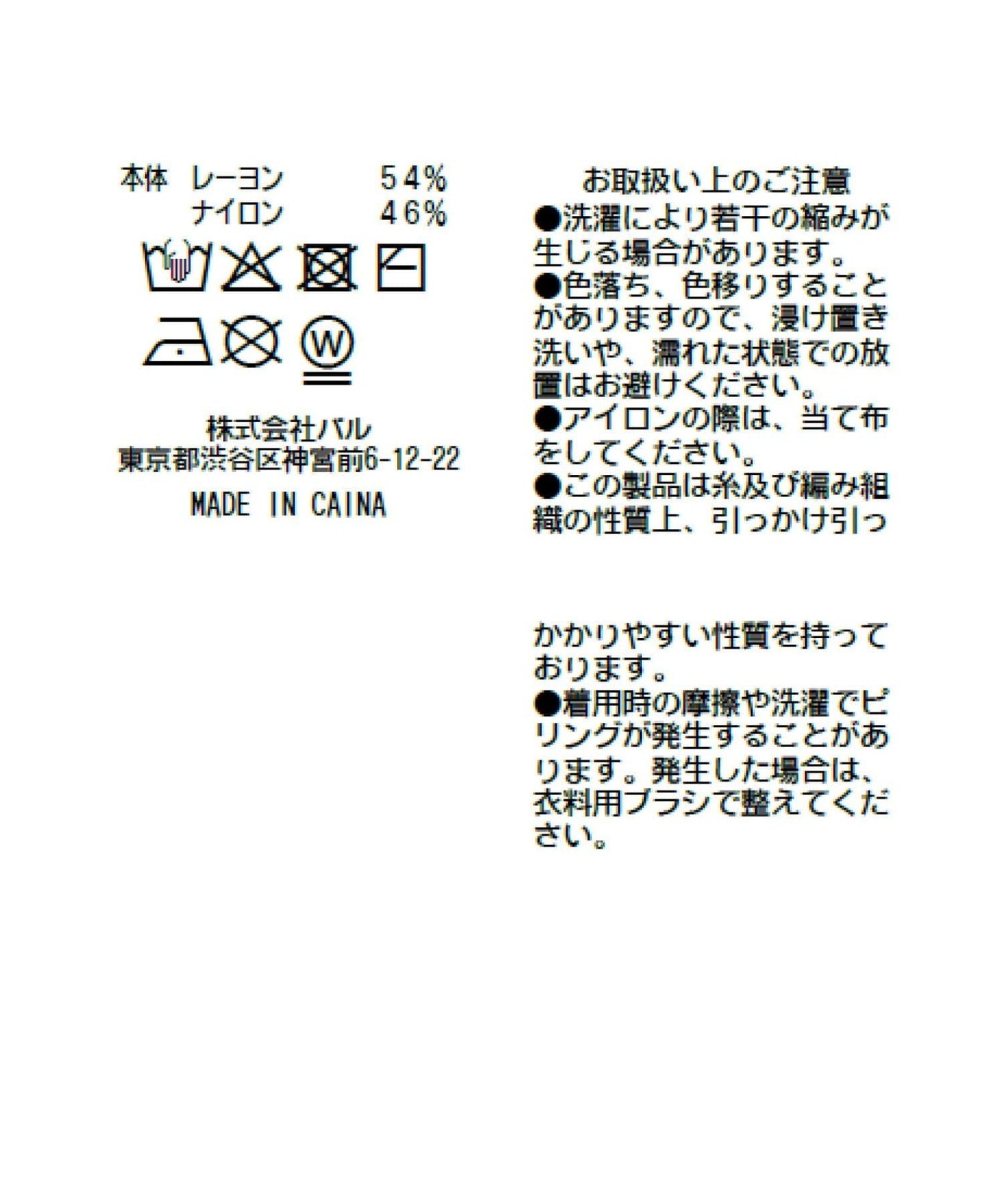 169228451