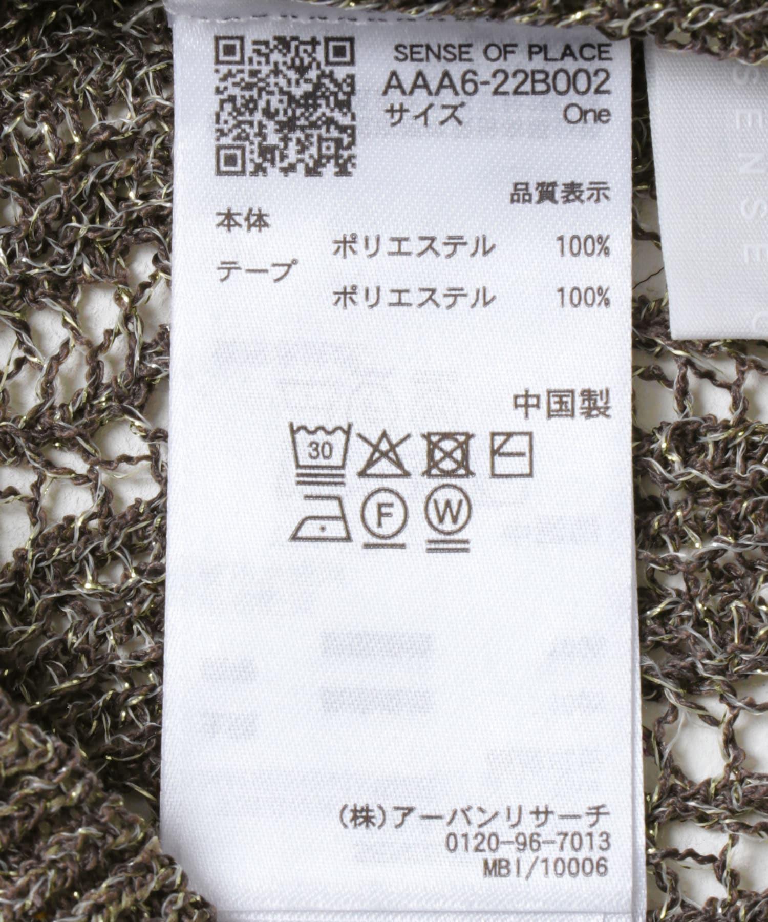 165659664