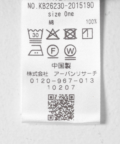 169800247