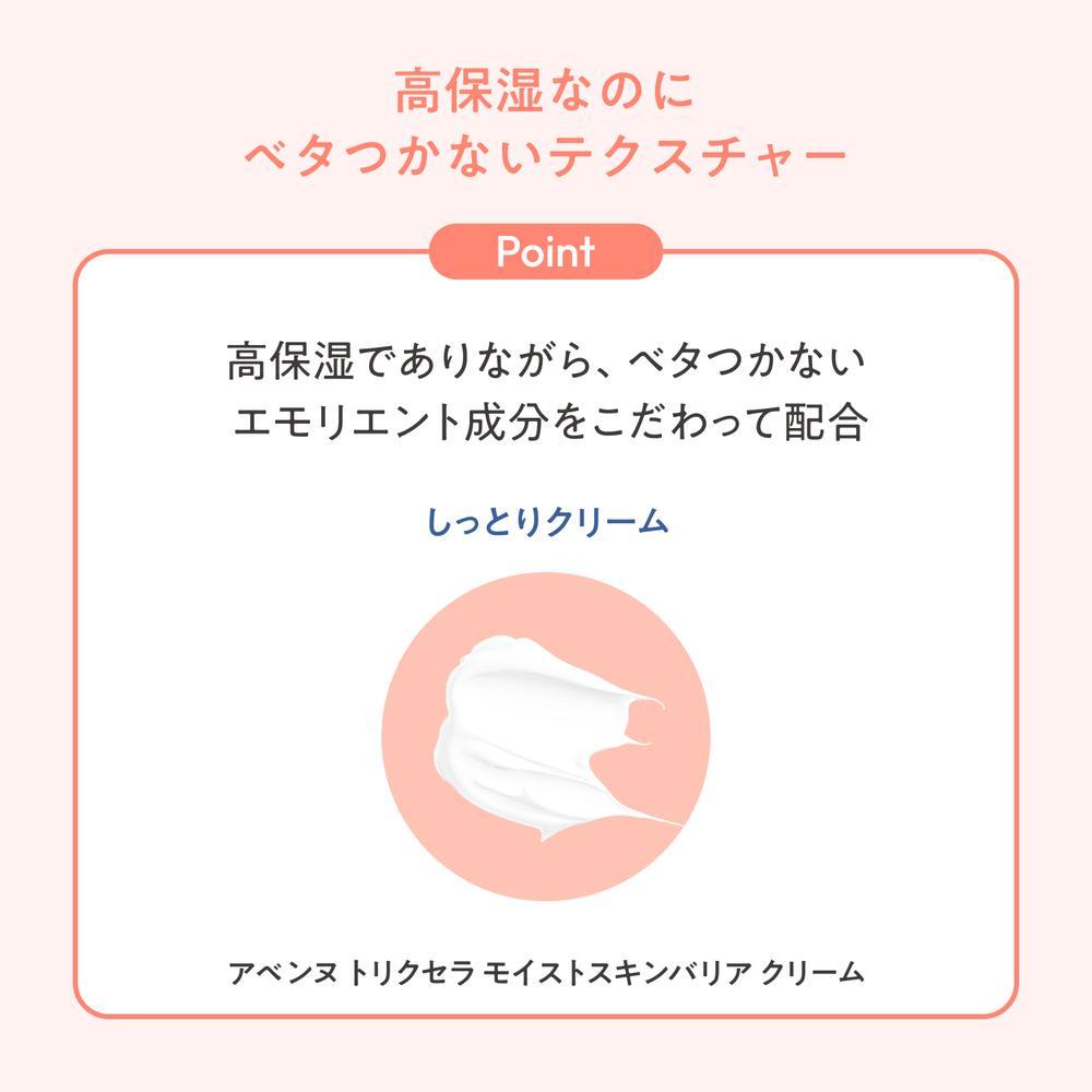 172549918