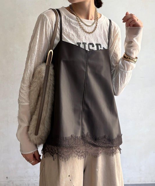 WEB Limited Edition: Faux Leather and Lace Docking Camisole