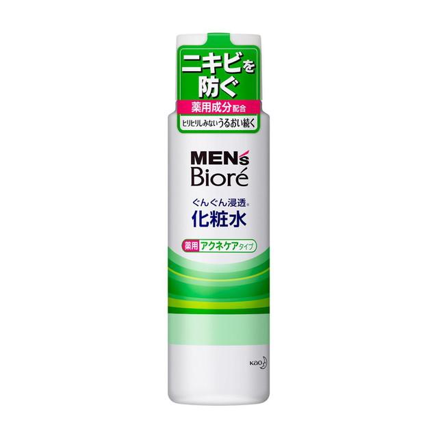 172499936