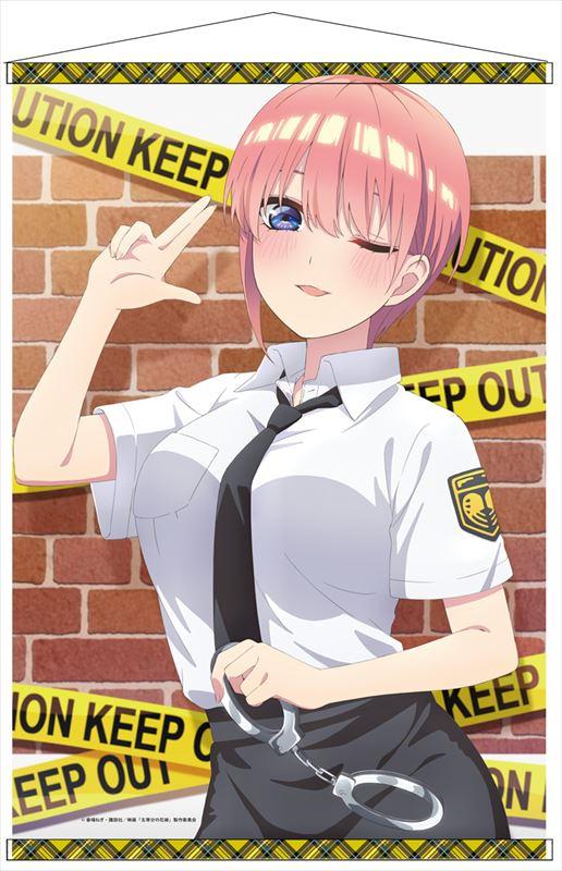 266891322