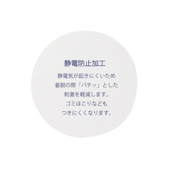 162850350