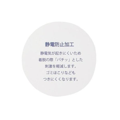 162850350