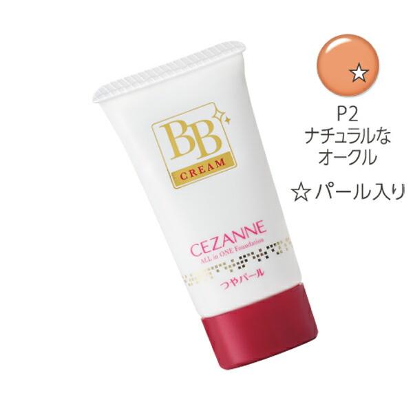 172514704