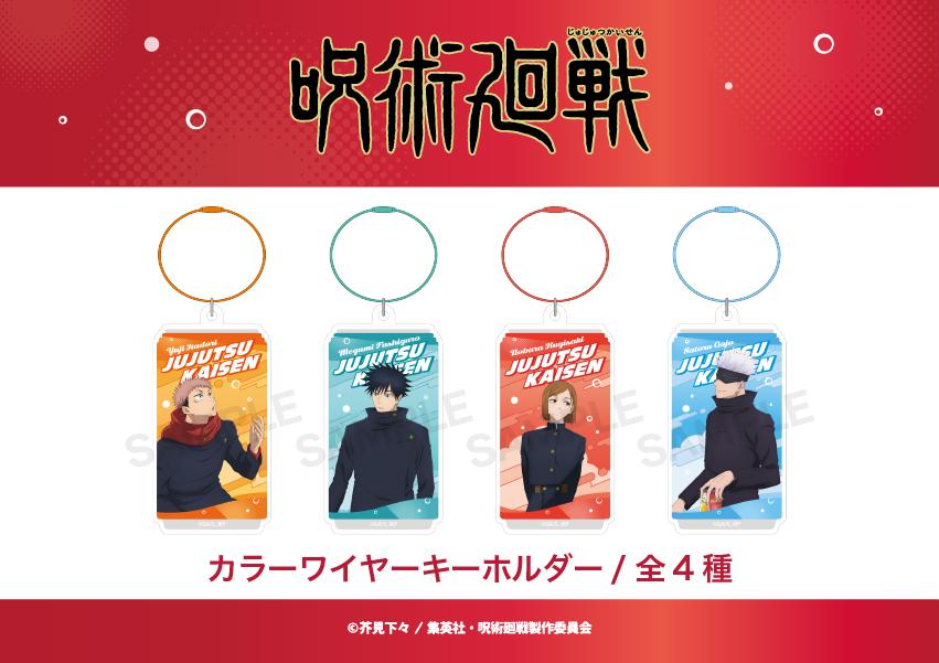 147562116