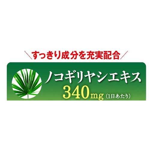 172408015