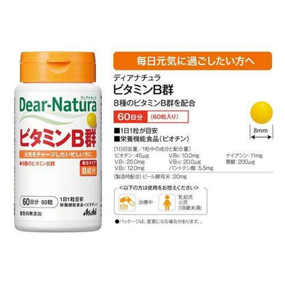 172412769