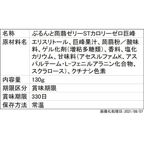172564500