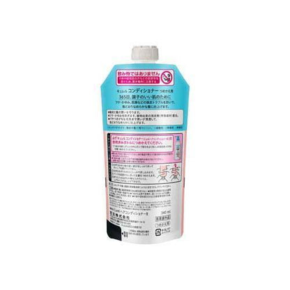 172405659