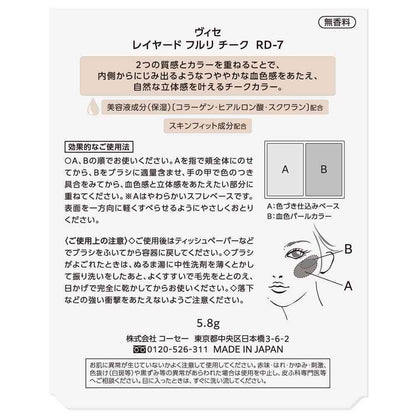 172526242