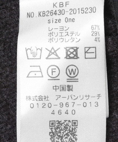 173940770