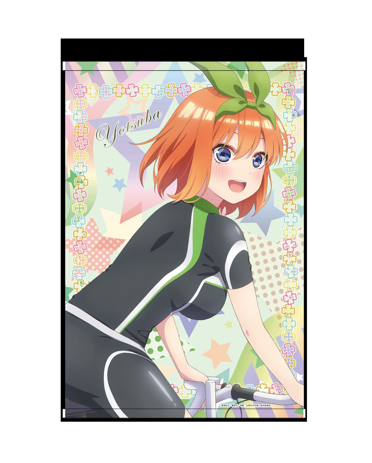 165550450
