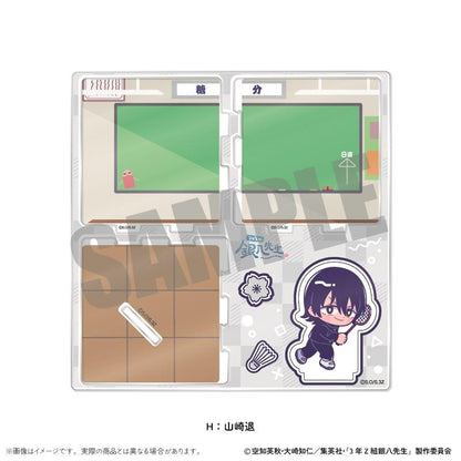 150673383