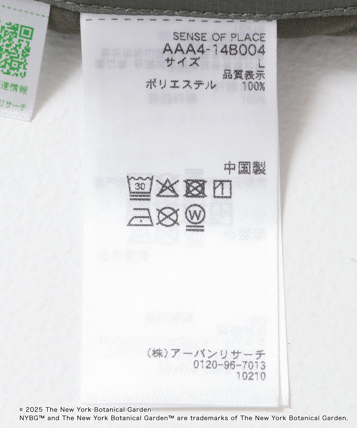 166069820