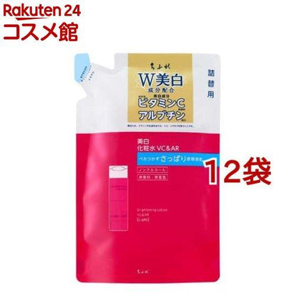 172097083