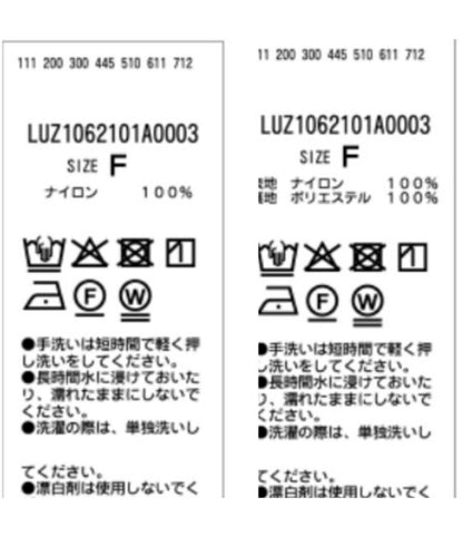 172426354