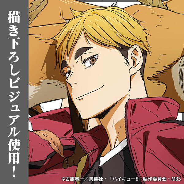 124526302