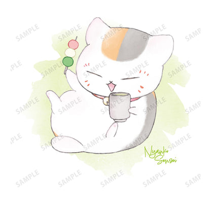 135970575