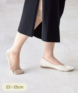 Fashion Accessories