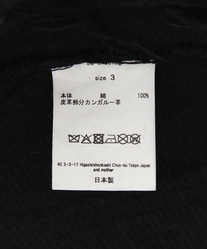 173314213