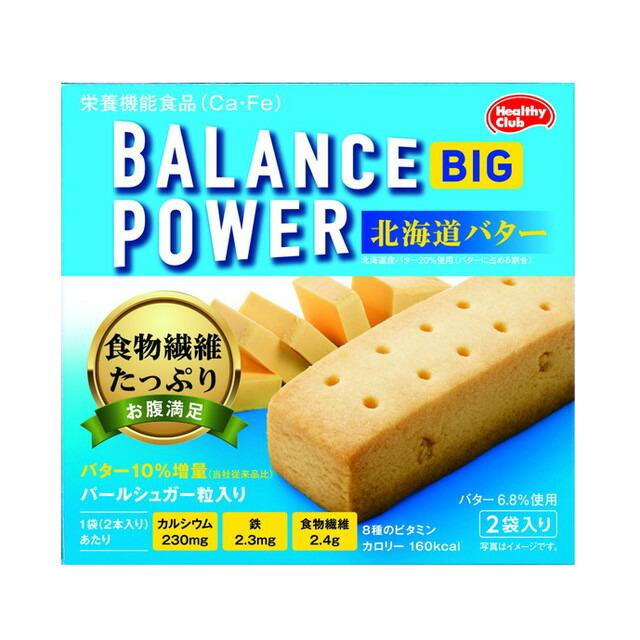 172565028