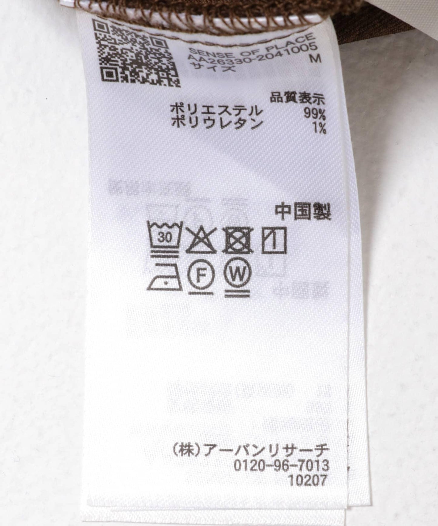 172625389
