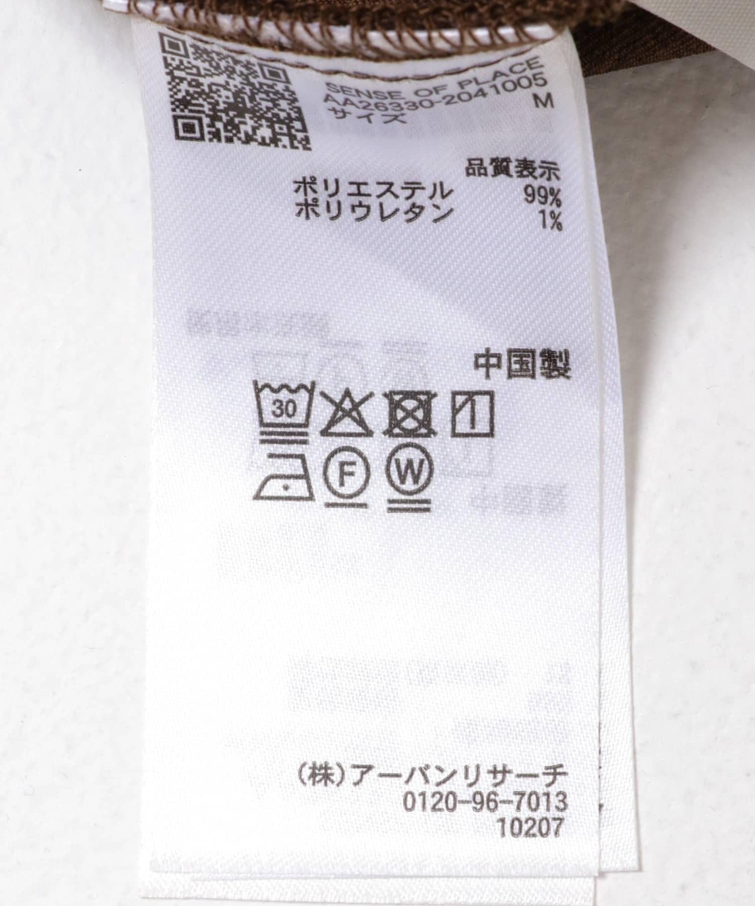 172625389
