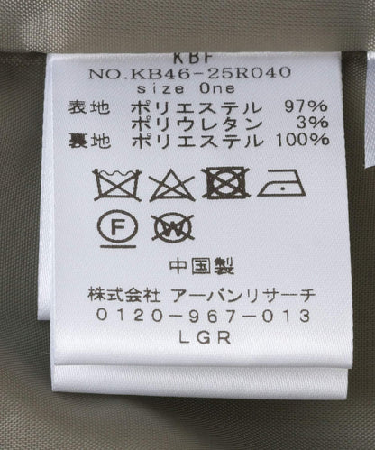 166158520