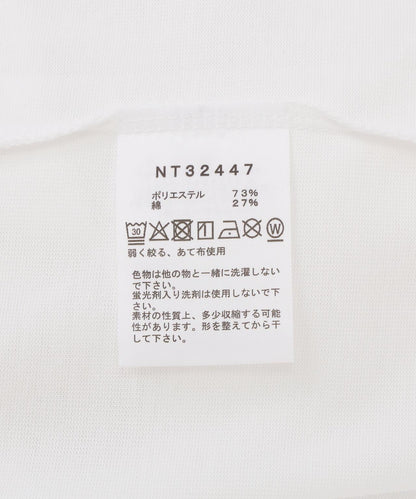 170972485