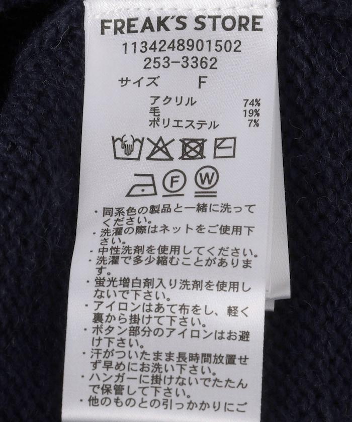 167276181