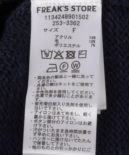 167276181