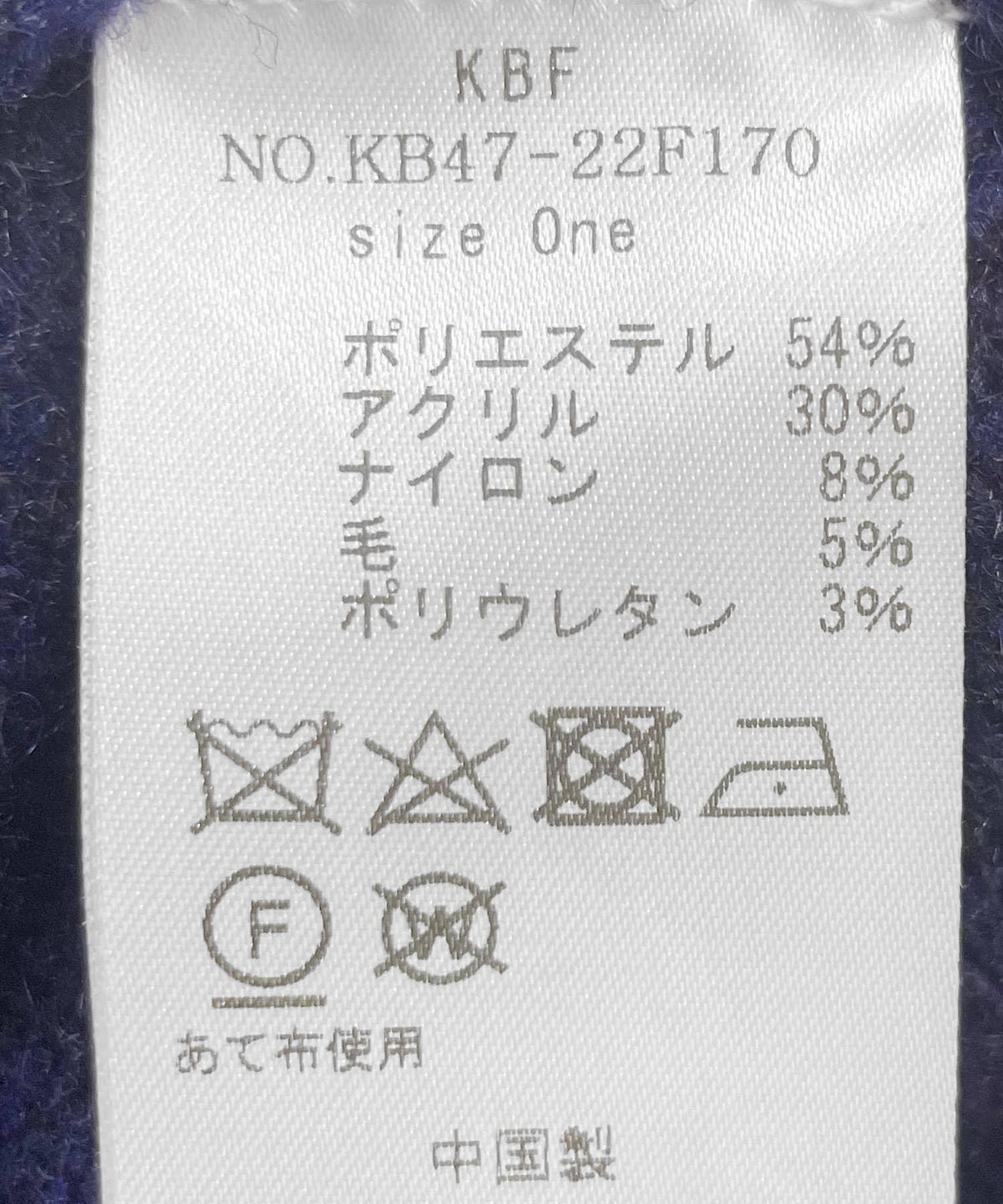 166181776