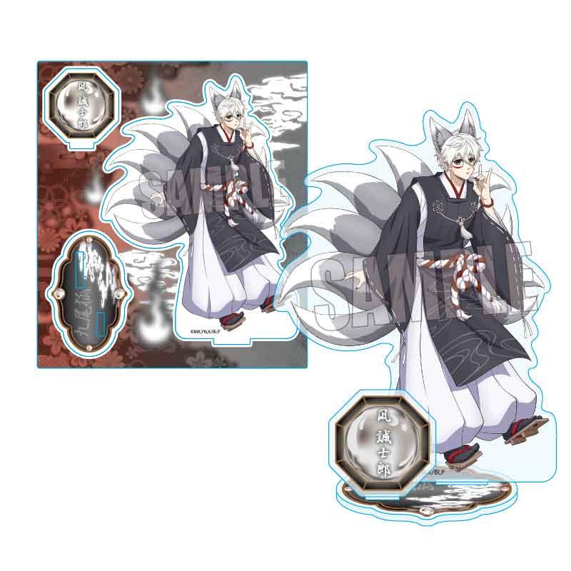 145970550