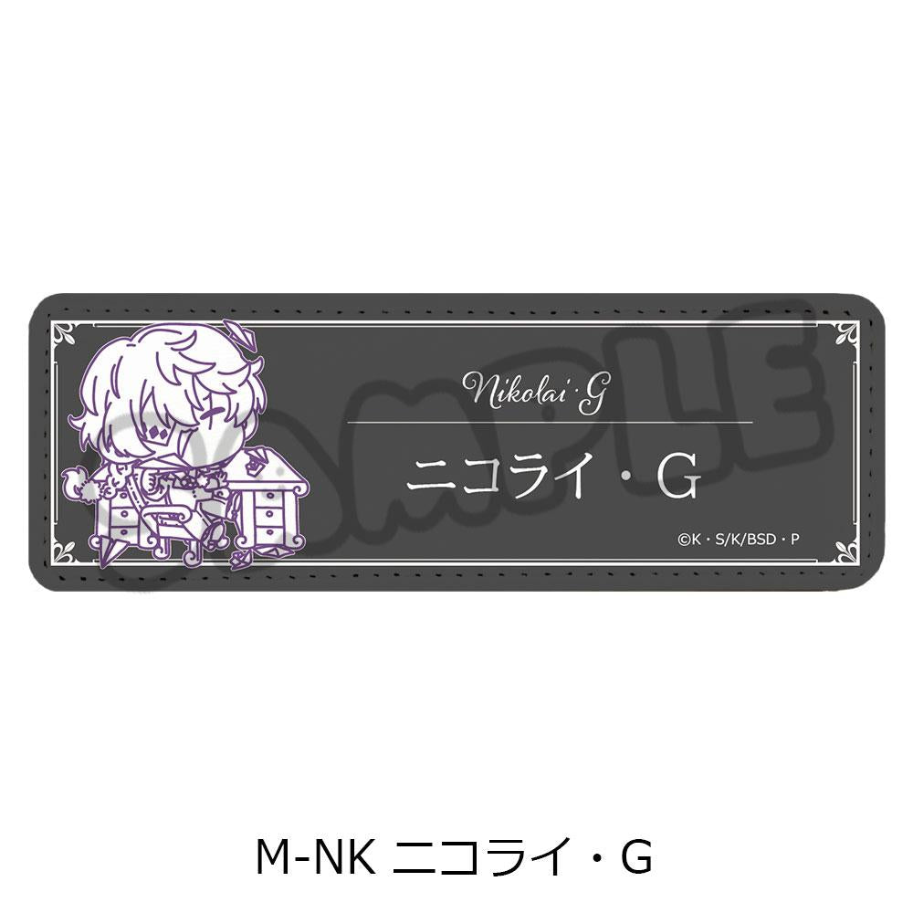 137624173