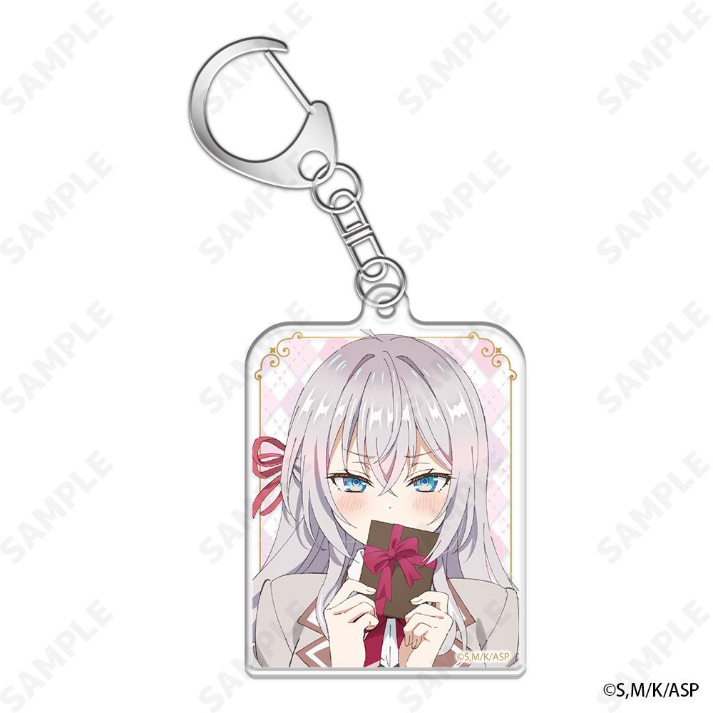 262286363