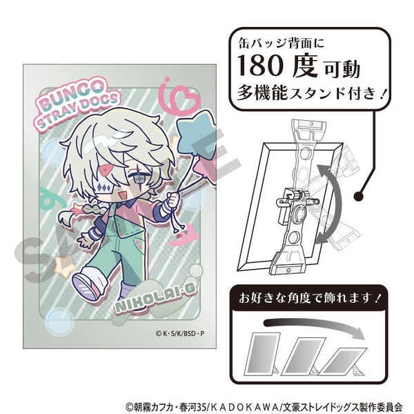 170661082