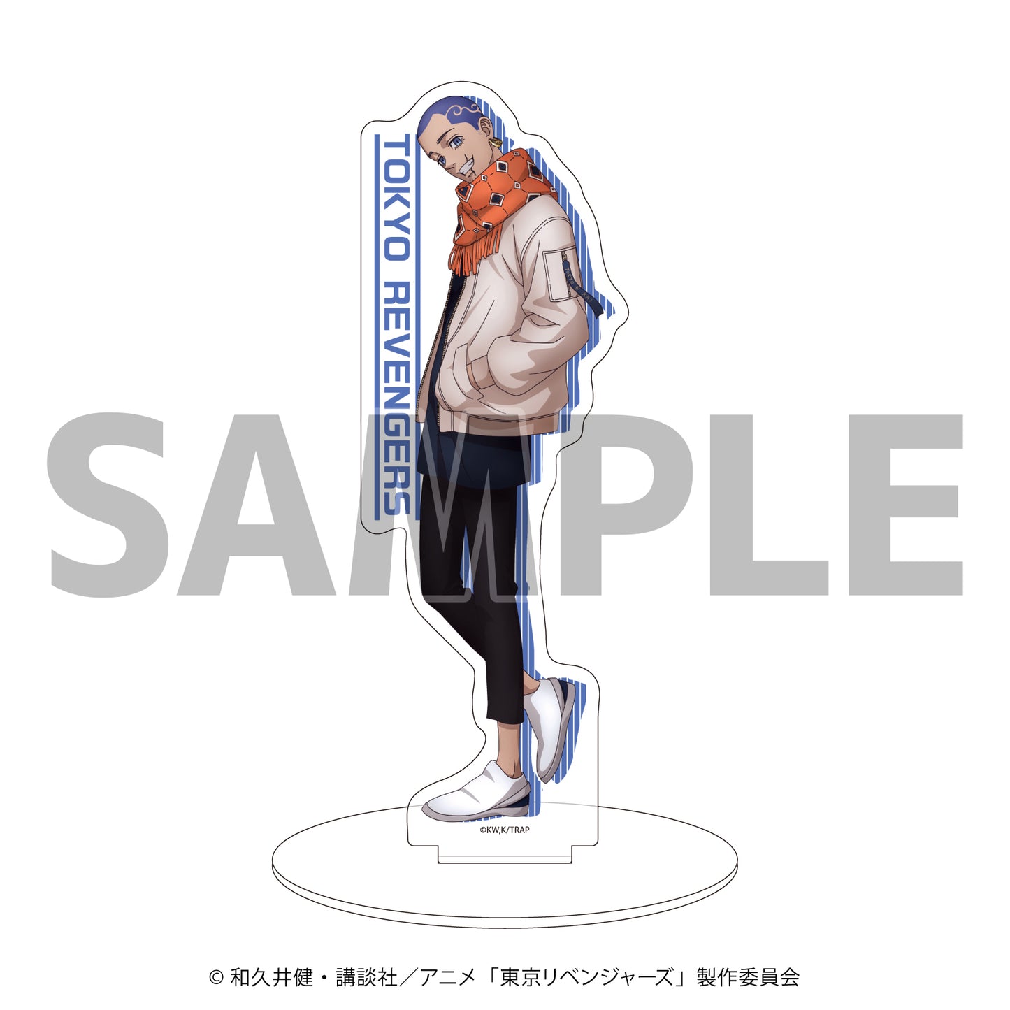 123993009
