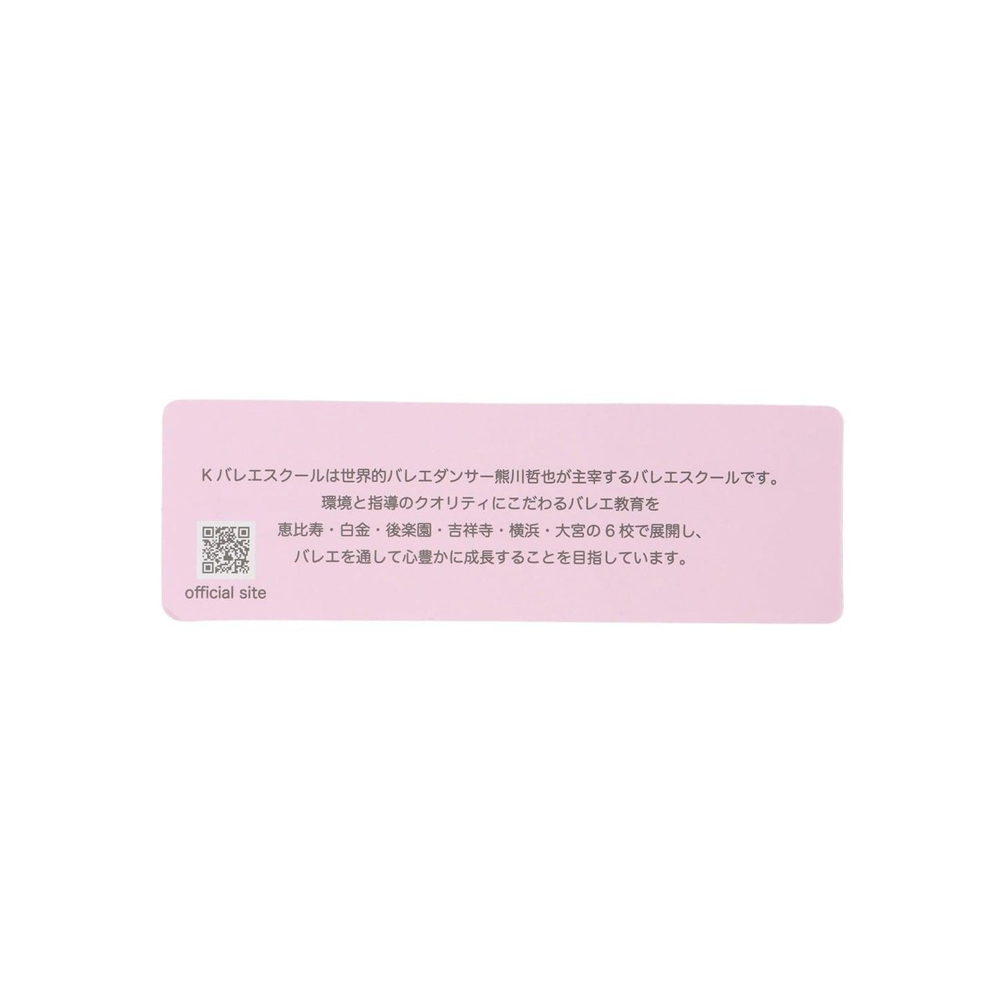 167994957