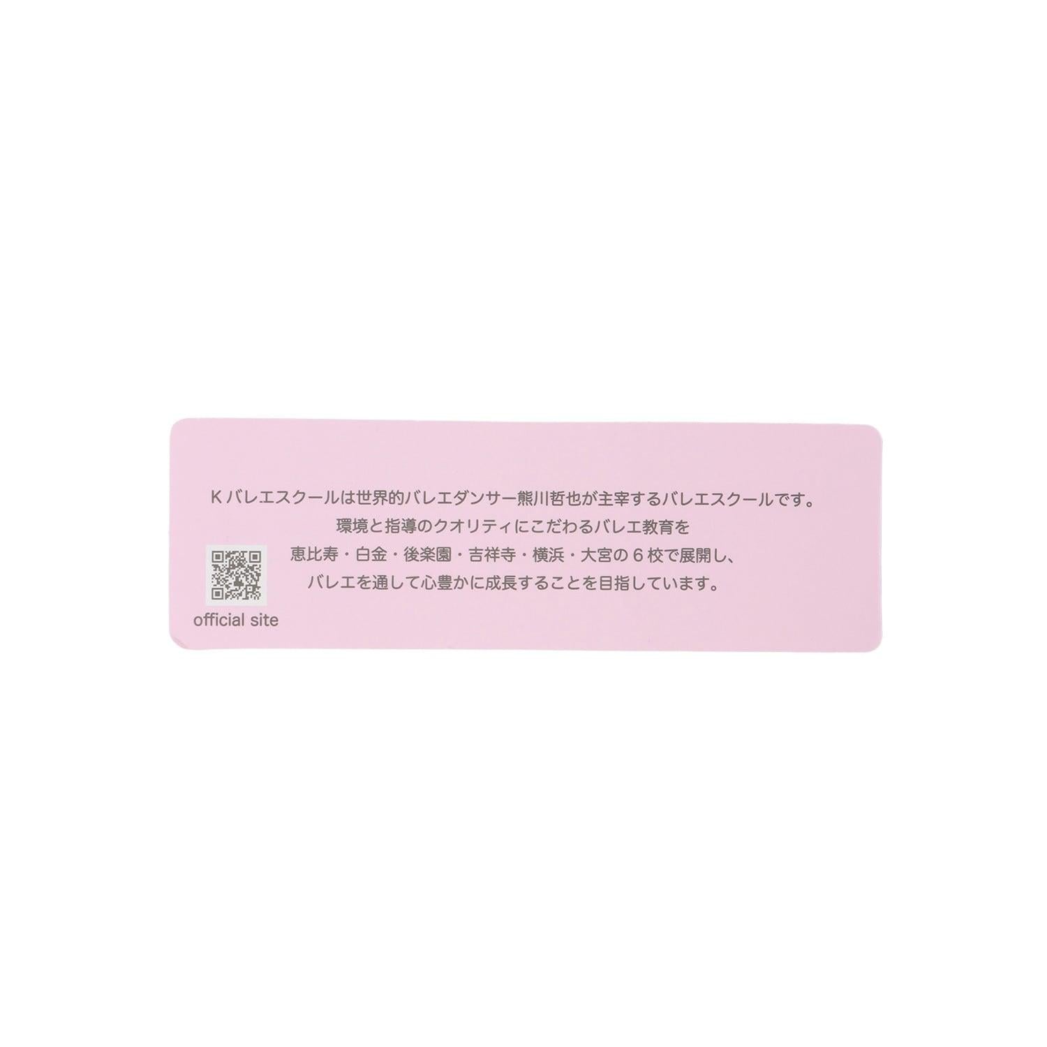 167994957