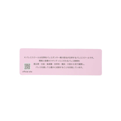 167994957