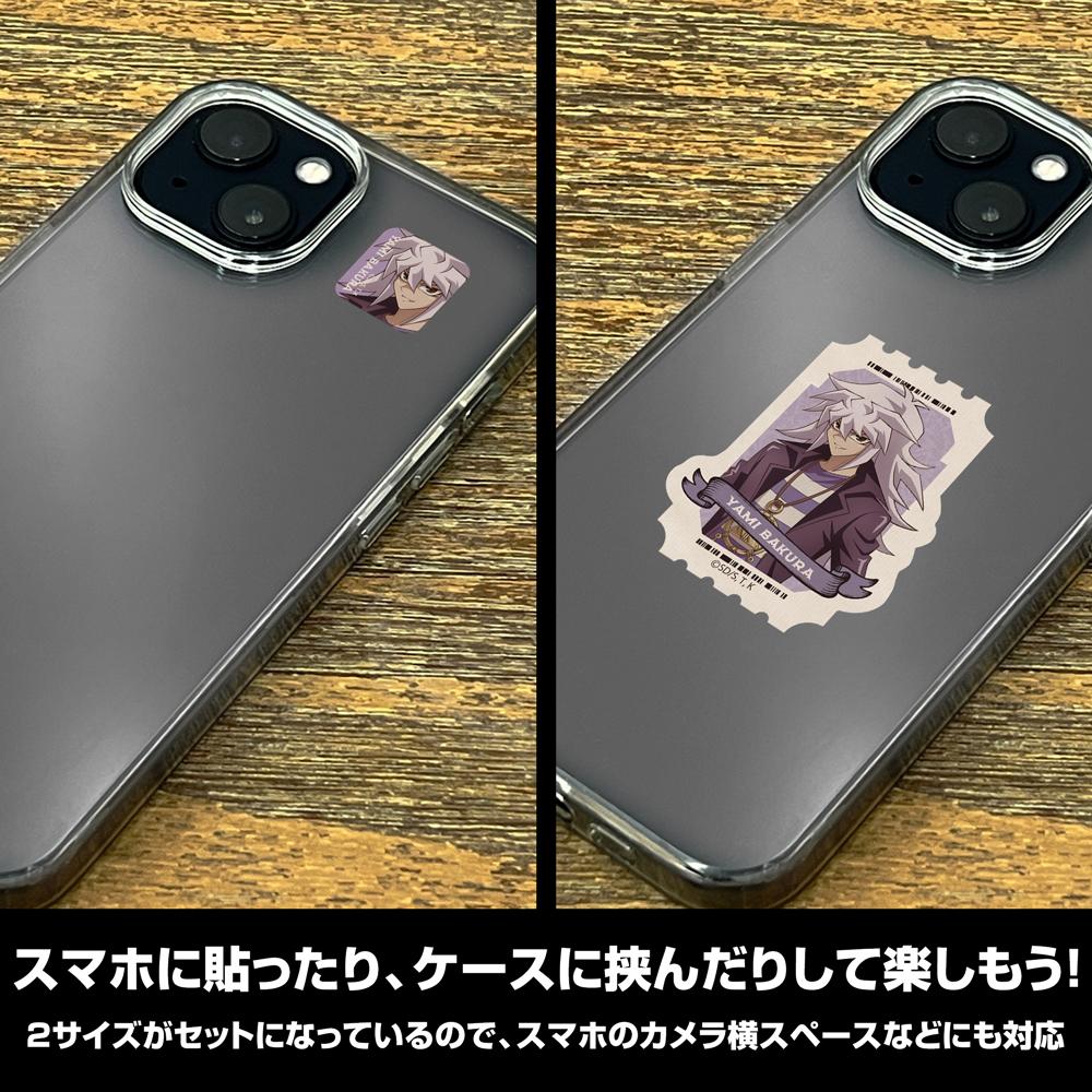 262284574