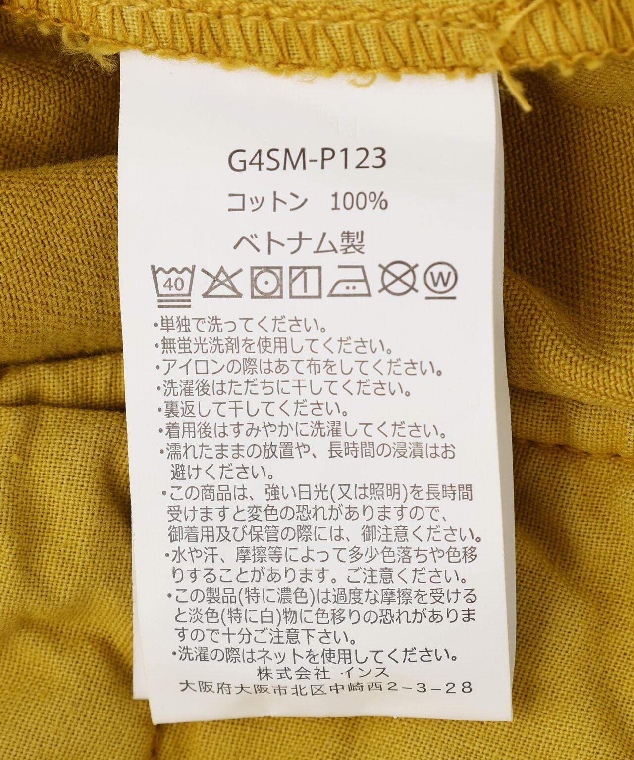 170973045