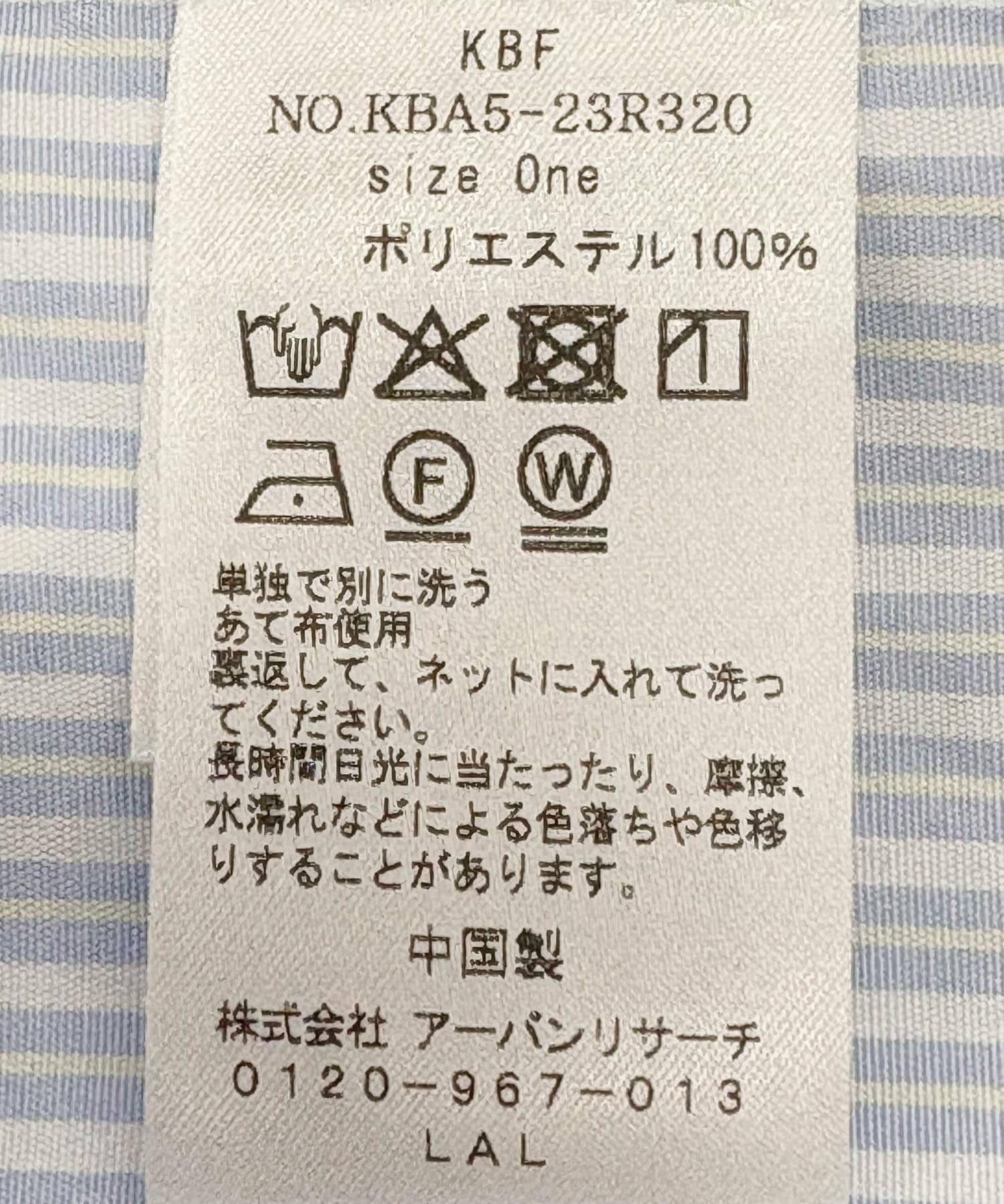 166040123