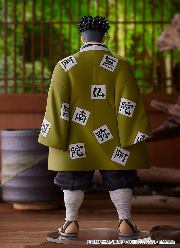 124080823